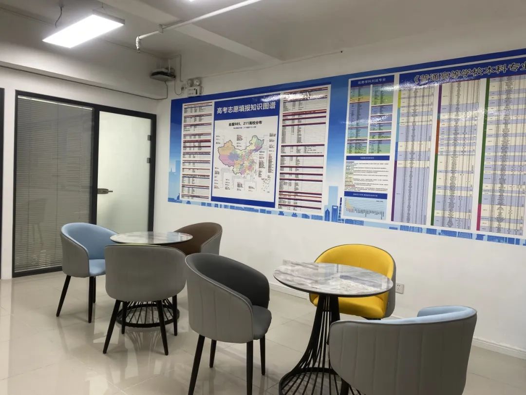 【单科优势】高考数学140分以上可以破格入985学校,数学单科为王的时代已到来 第17张 【单科优势】高考数学140分以上可以破格入985学校,数学单科为王的时代已到来 第17张