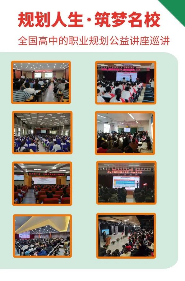 【单科优势】高考数学140分以上可以破格入985学校,数学单科为王的时代已到来 第10张 【单科优势】高考数学140分以上可以破格入985学校,数学单科为王的时代已到来 第10张