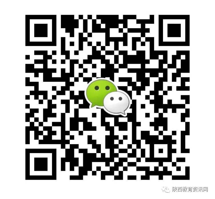 高考数学140分以上可以破格入985学校,数学单科为王的时代已到来! 第5张