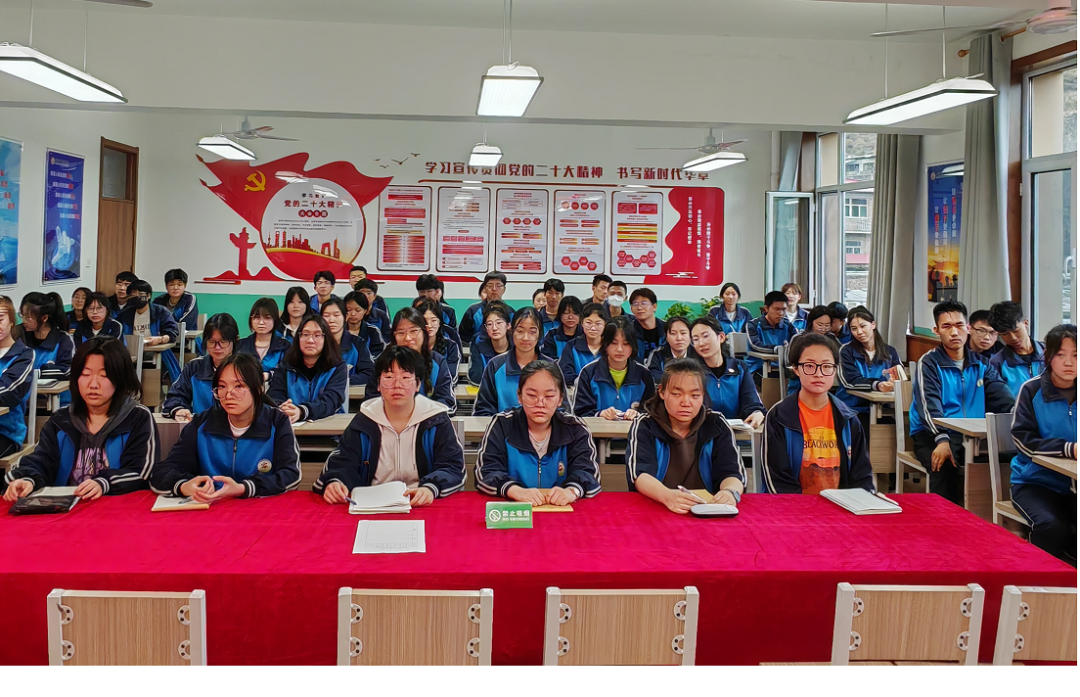 凝心聚力 奋战高考——古交三中召开高三年级高考培优专题会 第6张 凝心聚力 奋战高考——古交三中召开高三年级高考培优专题会 第6张