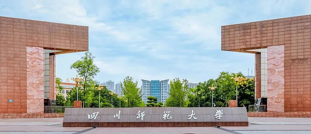 这些大学对高考数学、英语有分数要求,单科成绩不好的需谨慎报考! 第8张 这些大学对高考数学、英语有分数要求,单科成绩不好的需谨慎报考! 第8张