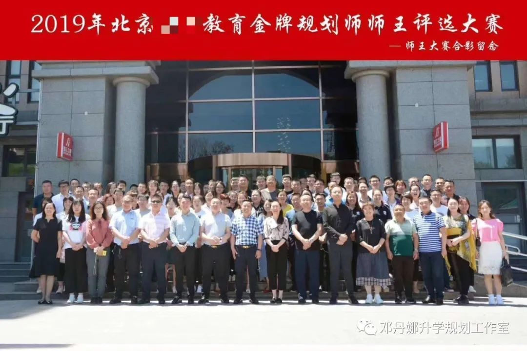 高考前最后两个月的冲刺:拼的不仅是知识,更是心态与方法 第11张