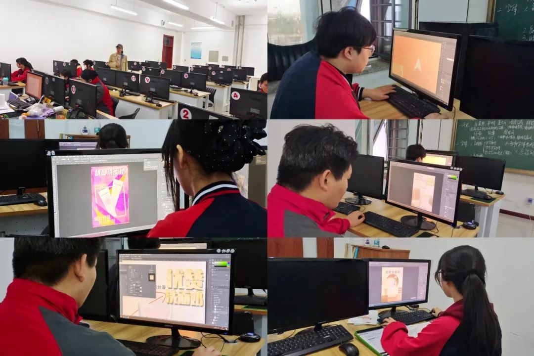 蟾宫折桂  圆梦高考——通河县职业教育中心学校 第14张