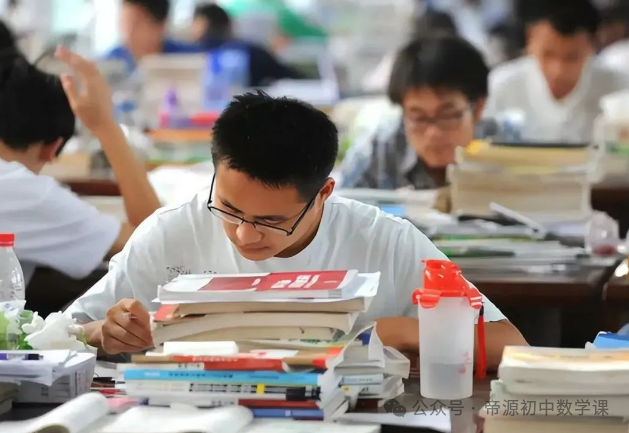 轻松备战中考:5个中考应试技巧,让你面对各科考试不慌不乱! 第2张 轻松备战中考:5个中考应试技巧,让你面对各科考试不慌不乱! 第2张