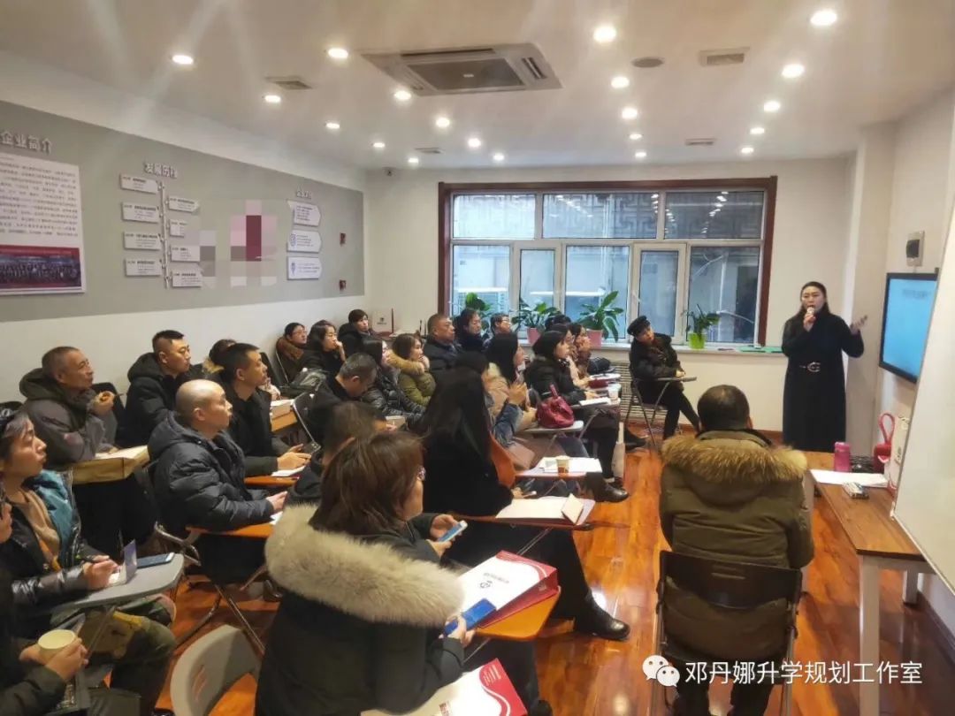 高考前最后两个月的冲刺:拼的不仅是知识,更是心态与方法 第19张