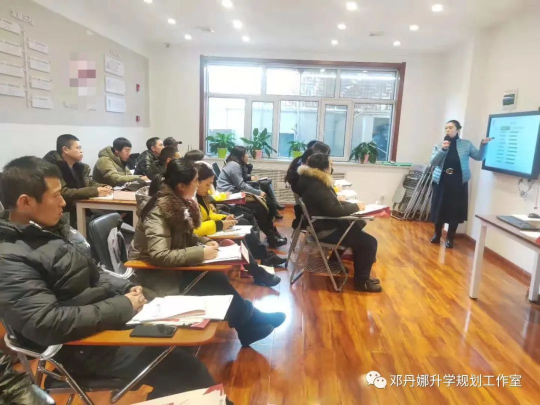 高考前最后两个月的冲刺:拼的不仅是知识,更是心态与方法 第18张