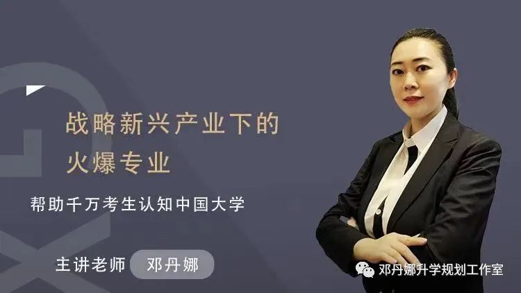高考前最后两个月的冲刺:拼的不仅是知识,更是心态与方法 第7张