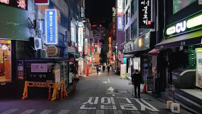 高考后还能去日韩读名校?换个赛道读名校,看完不再犹豫不决! 第13张 高考后还能去日韩读名校?换个赛道读名校,看完不再犹豫不决! 第13张