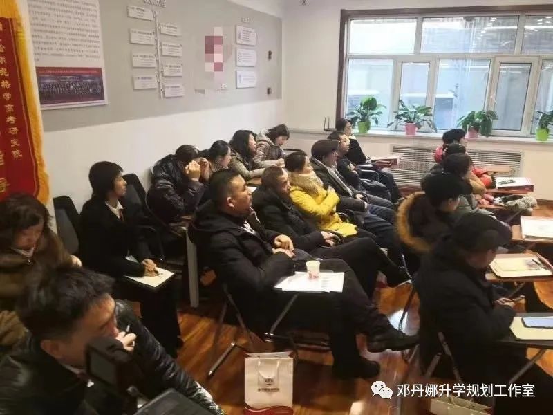 高考前最后两个月的冲刺:拼的不仅是知识,更是心态与方法 第21张