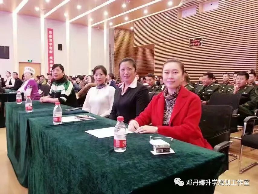 高考前最后两个月的冲刺:拼的不仅是知识,更是心态与方法 第14张