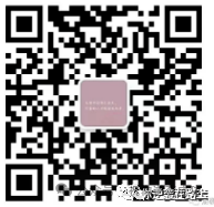 高考最后冲刺!教你有效拼命 第4张