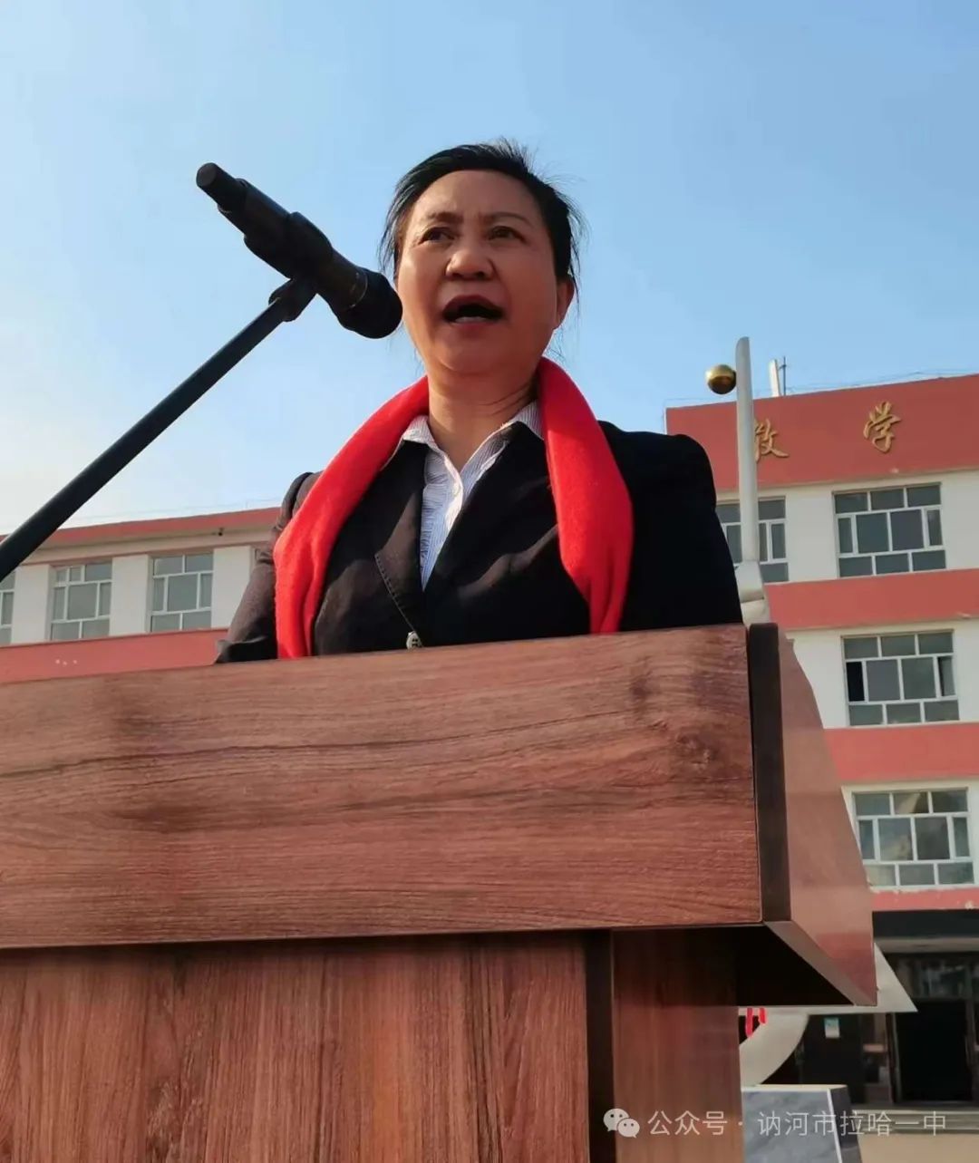 高考冲刺动员,六月亮剑出鞘————讷河市拉哈一中高三学子高考冲刺动员大会 第4张 高考冲刺动员,六月亮剑出鞘————讷河市拉哈一中高三学子高考冲刺动员大会 第4张