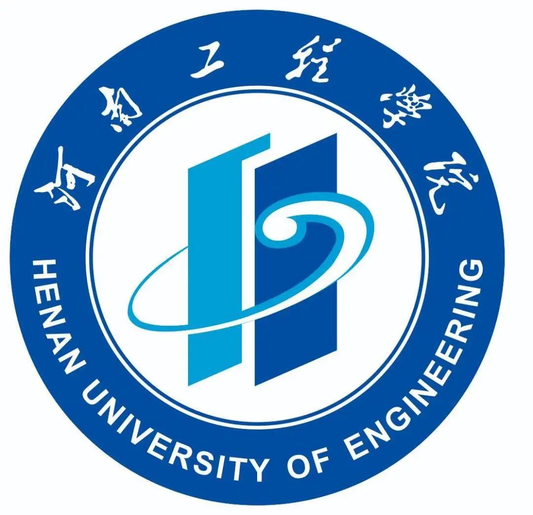 高考倒计时50天 | 不负努力,我在"河工"等你! 第9张 高考倒计时50天 | 不负努力,我在"河工"等你! 第9张