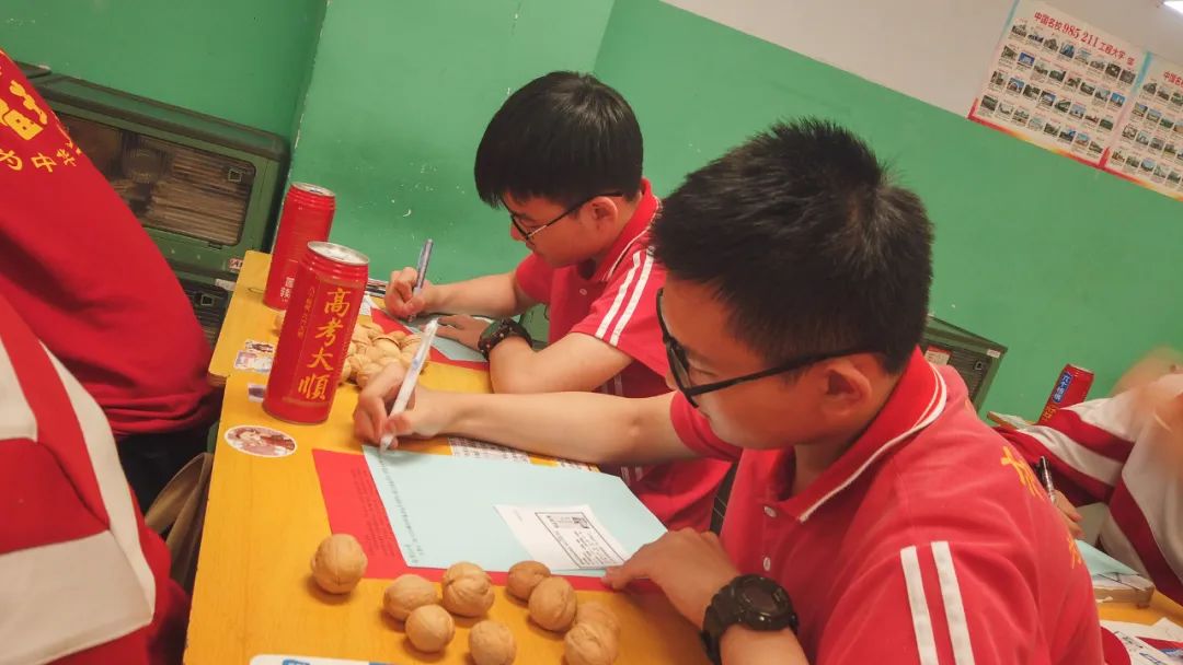 高考倒计时50天,看看顺平学子的励志“充电”锦囊! 第33张 高考倒计时50天,看看顺平学子的励志“充电”锦囊! 第33张