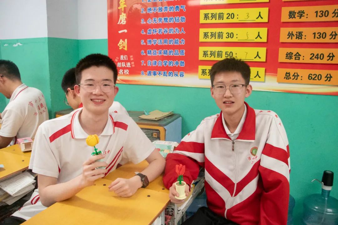 高考倒计时50天,看看顺平学子的励志“充电”锦囊! 第13张 高考倒计时50天,看看顺平学子的励志“充电”锦囊! 第13张