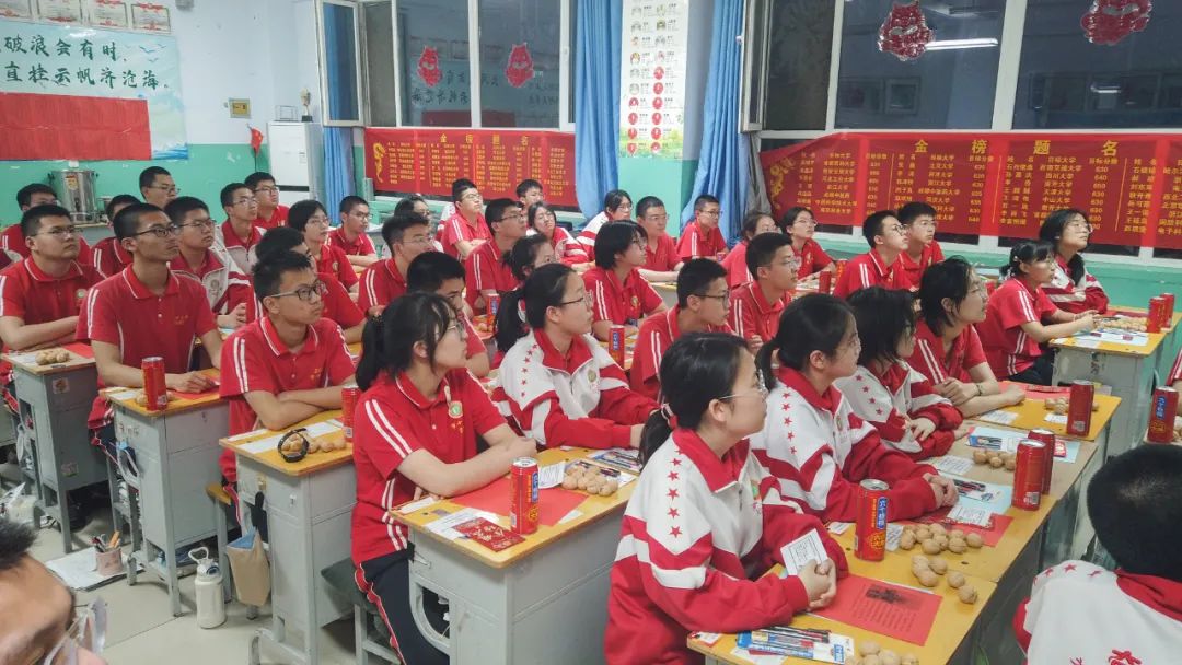高考倒计时50天,看看顺平学子的励志“充电”锦囊! 第28张 高考倒计时50天,看看顺平学子的励志“充电”锦囊! 第28张