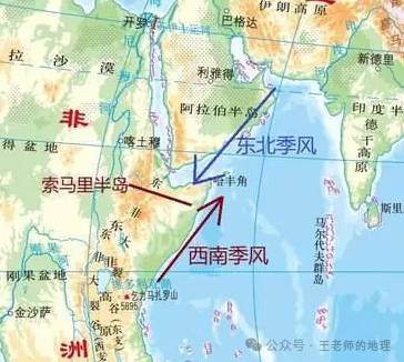 高考地理 | 非地带性分布考点大全! 第11张