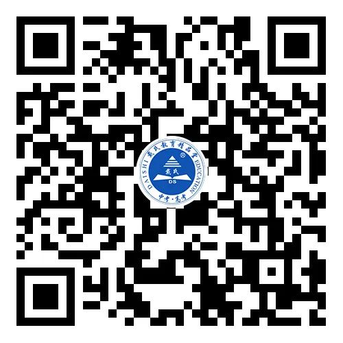 高考复读和高三复习有什么不同?有哪些地方需要改变以前的学习方法? 第3张 高考复读和高三复习有什么不同?有哪些地方需要改变以前的学习方法? 第3张