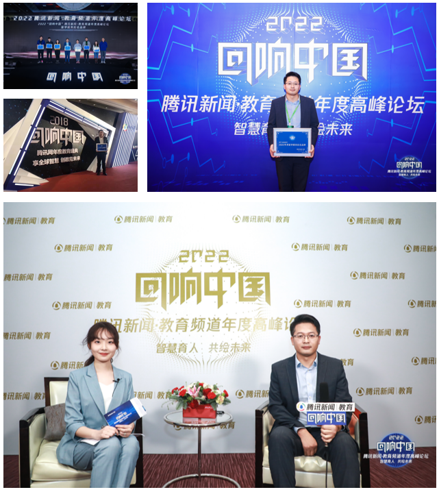 【2024高考保录】马来西亚理科大学国际本科招生进行中! 第25张 【2024高考保录】马来西亚理科大学国际本科招生进行中! 第25张