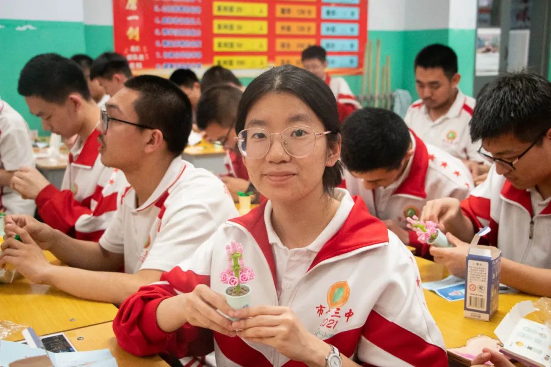 高考倒计时50天,看看顺平学子的励志“充电”锦囊! 第18张 高考倒计时50天,看看顺平学子的励志“充电”锦囊! 第18张