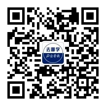 陕西幼升小、小升初、中考家长必看!2024年户籍、学籍新要求! 第10张