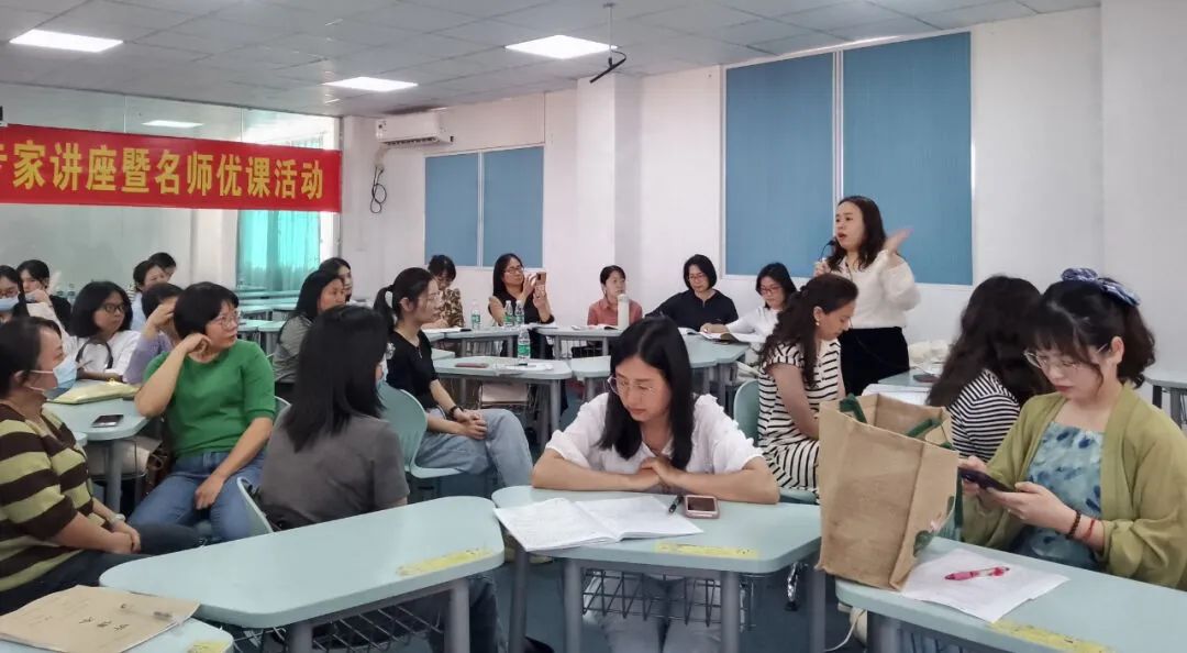名师传经送宝,助力三中中考 ——海丰县中考备考专家讲座暨名师优课活动在海城镇第三中学举行 第8张