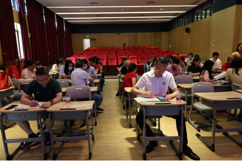中考数学复习课研讨——西樵镇初三数学第三次大集备活动在听音湖实验学校举行 第8张 中考数学复习课研讨——西樵镇初三数学第三次大集备活动在听音湖实验学校举行 第8张