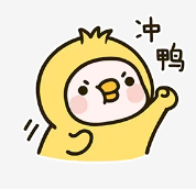 高考倒计时50天!锡院等你来! 第17张