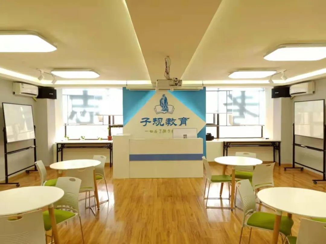 子规教育为你提供高考志愿专家一对一服务 第2张 子规教育为你提供高考志愿专家一对一服务 第2张