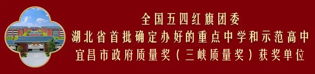 愿你坚定初心,奔赴未来——高考倒计时50天 第1张