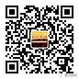定了!中考报名时间 第2张 定了!中考报名时间 第2张