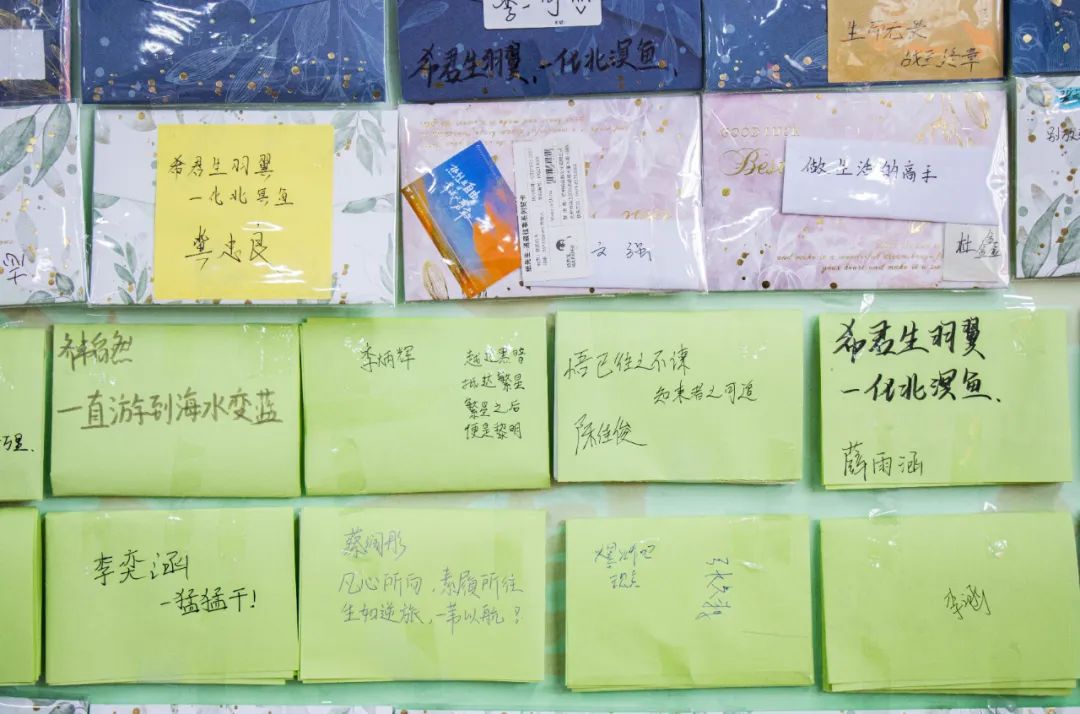 高考倒计时50天,看看顺平学子的励志“充电”锦囊! 第43张 高考倒计时50天,看看顺平学子的励志“充电”锦囊! 第43张