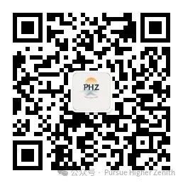 PHZ|高考农村专项计划小专题(一) 第5张 PHZ|高考农村专项计划小专题(一) 第5张