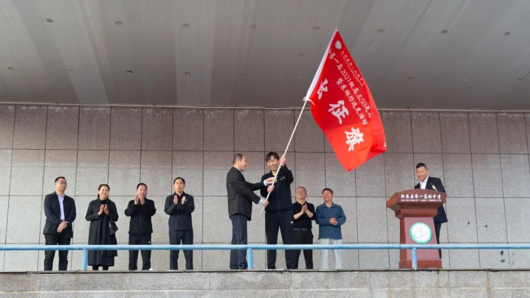 我校组织冲刺高考50天誓师暨高三“东湖行”远足活动 第6张 我校组织冲刺高考50天誓师暨高三“东湖行”远足活动 第6张