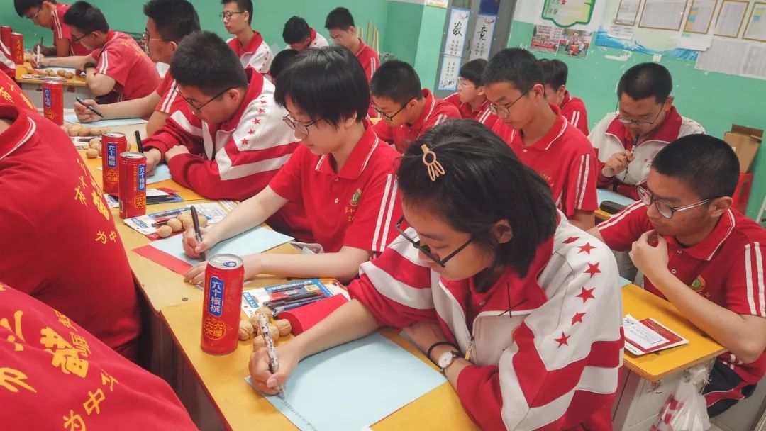 高考倒计时50天,看看顺平学子的励志“充电”锦囊! 第32张 高考倒计时50天,看看顺平学子的励志“充电”锦囊! 第32张