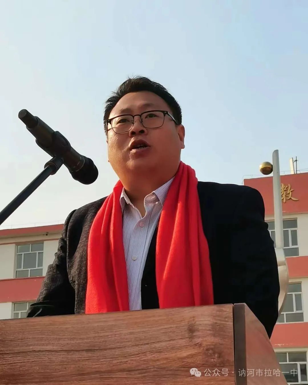 高考冲刺动员,六月亮剑出鞘————讷河市拉哈一中高三学子高考冲刺动员大会 第9张 高考冲刺动员,六月亮剑出鞘————讷河市拉哈一中高三学子高考冲刺动员大会 第9张