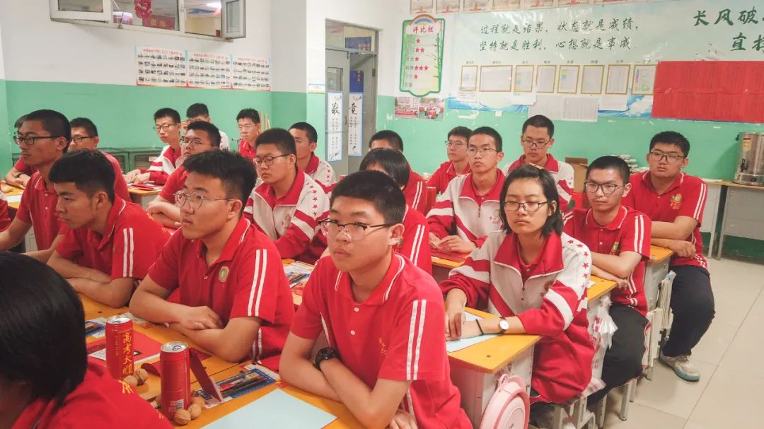 高考倒计时50天,看看顺平学子的励志“充电”锦囊! 第29张 高考倒计时50天,看看顺平学子的励志“充电”锦囊! 第29张