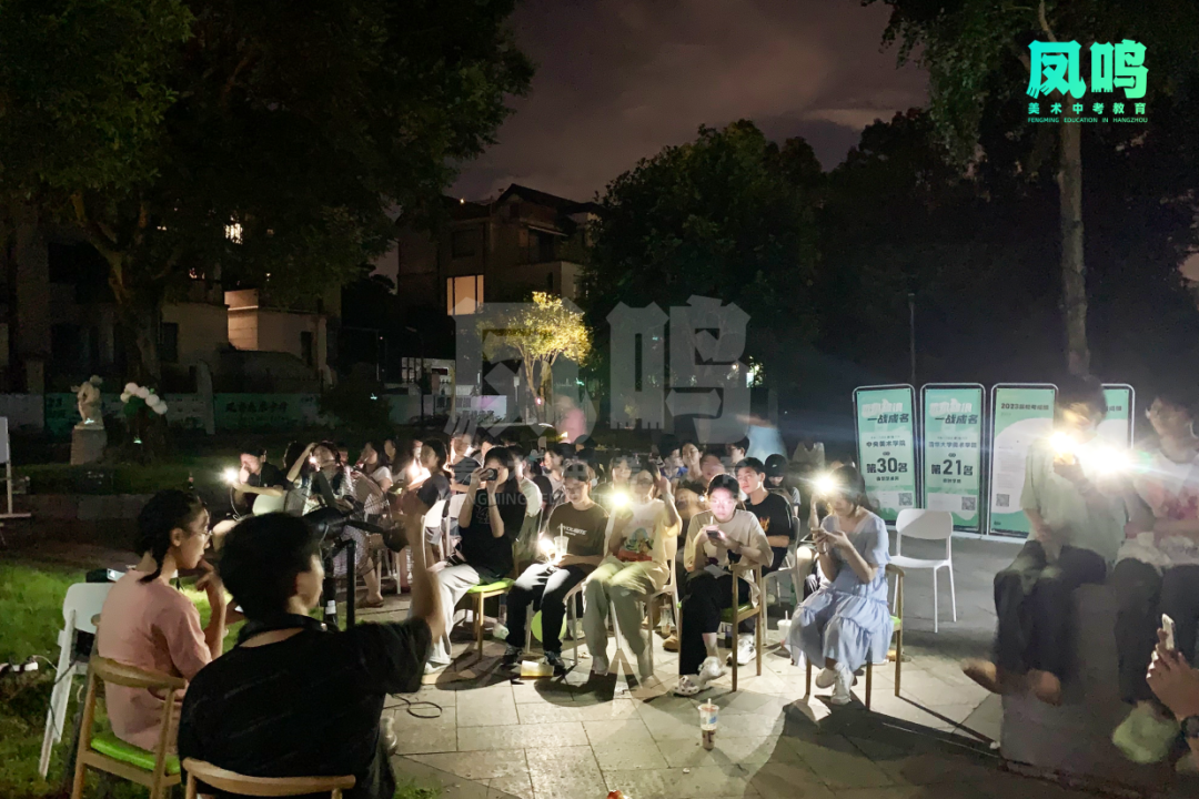 启航新篇,梦绘未来 I 凤鸣美术中考2025届【美院附中暑假班】预报名已开启! 第59张