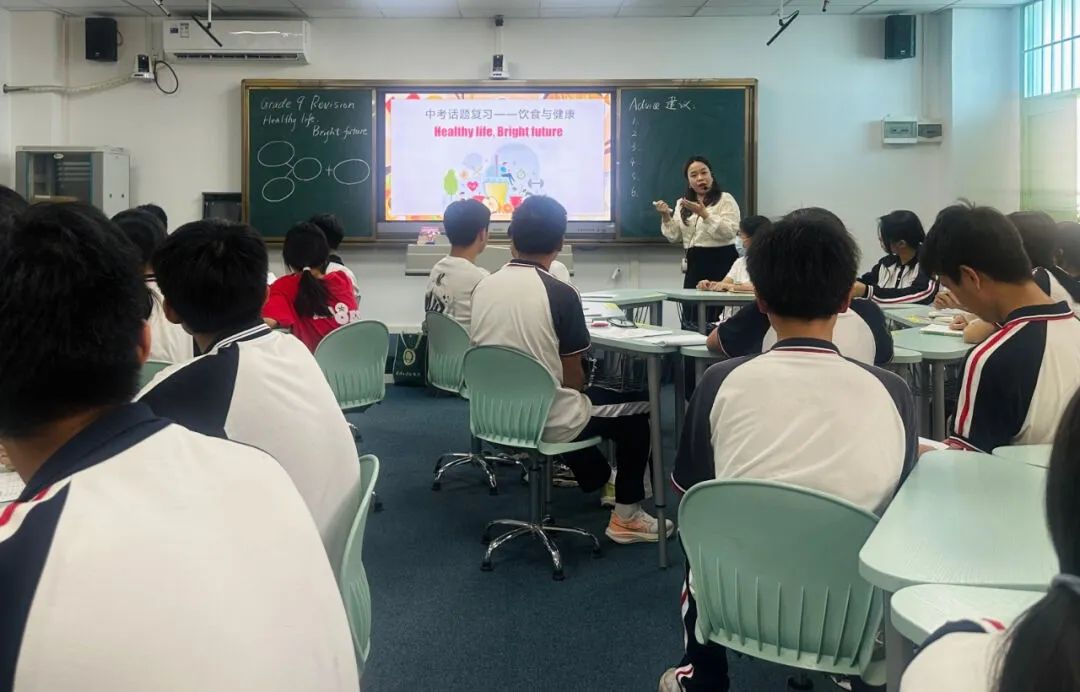 名师传经送宝,助力三中中考 ——海丰县中考备考专家讲座暨名师优课活动在海城镇第三中学举行 第5张
