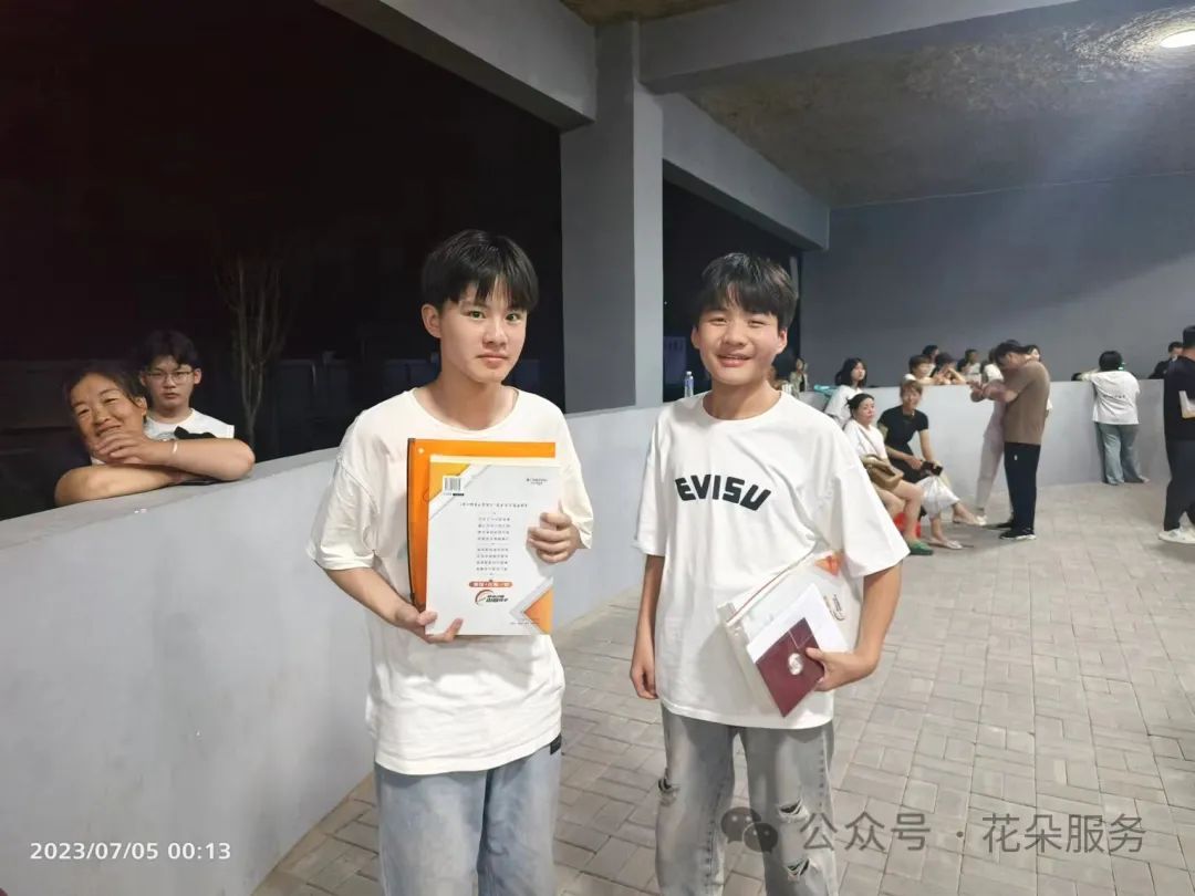 初二初三中考冲刺 第25张 初二初三中考冲刺 第25张