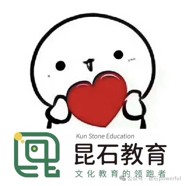 2024年苏州中考方案公布 第4张 2024年苏州中考方案公布 第4张