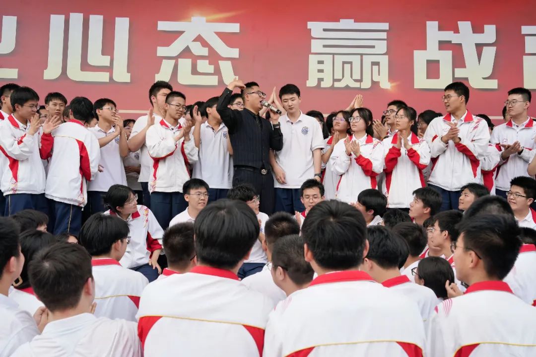 优化心态 赢战高考 第18张