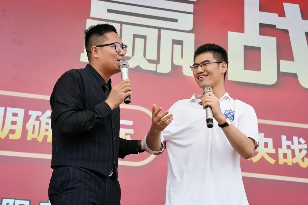 优化心态 赢战高考 第16张