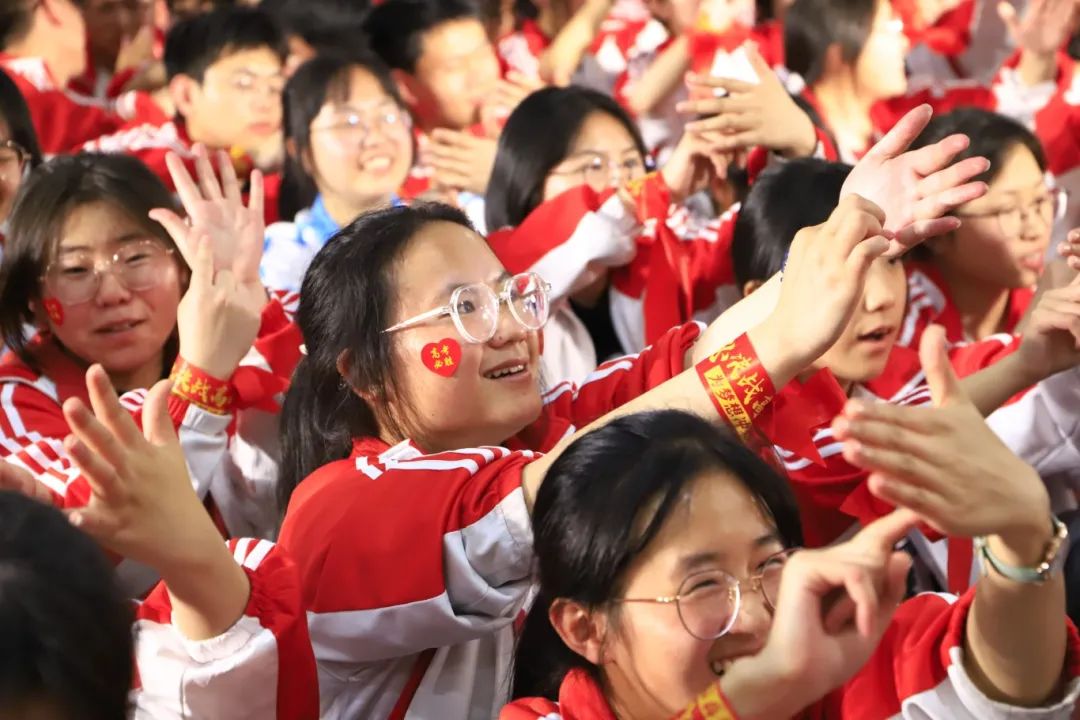 致远中学2024年高考冲刺励志演讲 第4张 致远中学2024年高考冲刺励志演讲 第4张