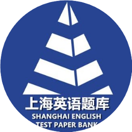 中考 Test|2024年金山区中考英语二模试卷 第2张