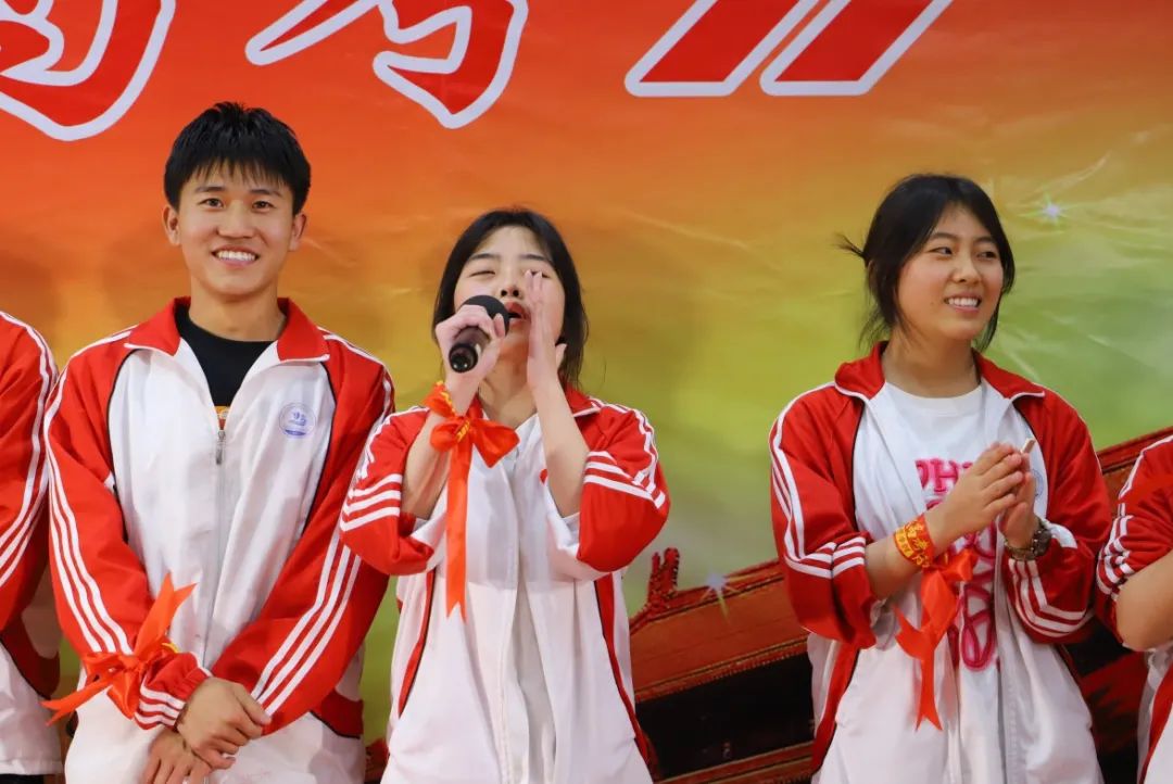 致远中学2024年高考冲刺励志演讲 第22张 致远中学2024年高考冲刺励志演讲 第22张