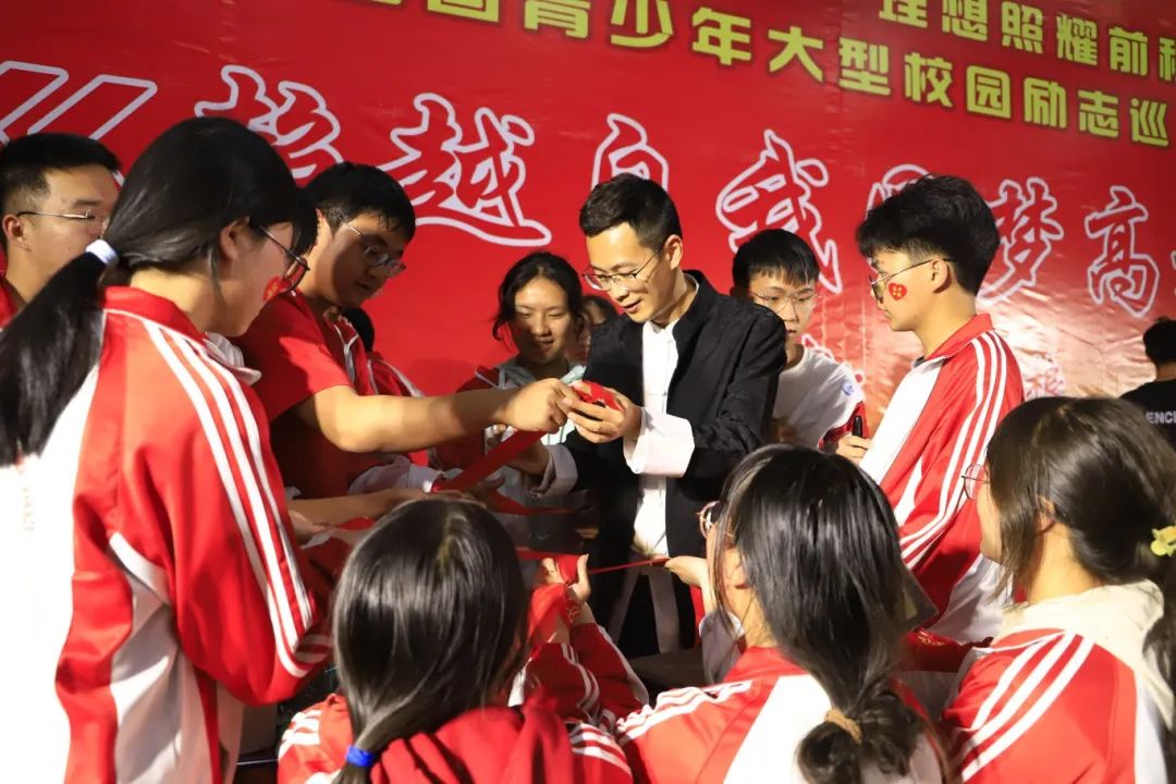致远中学2024年高考冲刺励志演讲 第16张 致远中学2024年高考冲刺励志演讲 第16张