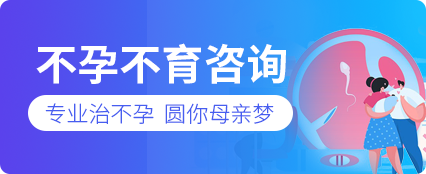 东莞妇科医院|当高考遇上大姨妈怎么办?别慌!妇科医生来支招 第3张 东莞妇科医院|当高考遇上大姨妈怎么办?别慌!妇科医生来支招 第3张