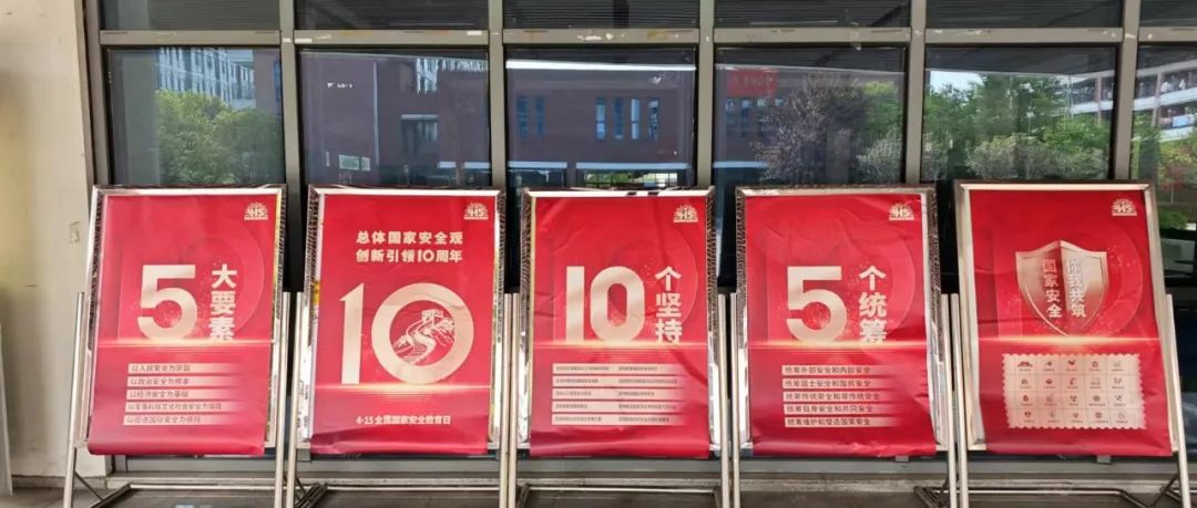 高考倒计时50天|我在怀德学院为你加油 第67张 高考倒计时50天|我在怀德学院为你加油 第67张