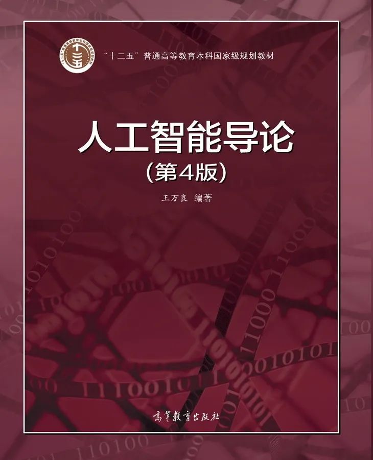高考报志愿你真的会吗?? 第2张 高考报志愿你真的会吗?? 第2张